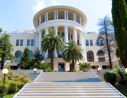 Rodina Grand Hotel & SPA