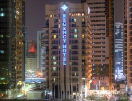 AL DIAR REGENCY HOTEL