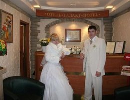 Гостиница Галакт