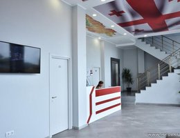 ROYAL GEORGIA (EX. GEORGIA)