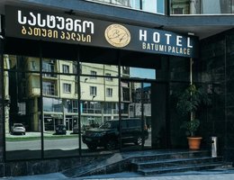 Hotel Batumi Palace