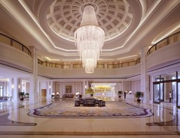 Shangri-La Hotel Haikou