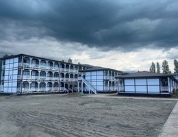 Тихая Гавань