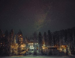 Урочище Актра