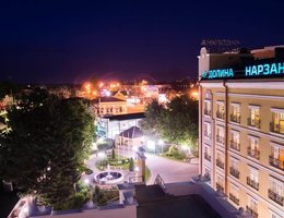 Долина Нарзанов