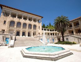 им. Орджоникидзе