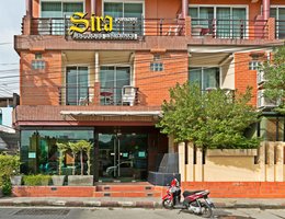 Sira Boutique Residence