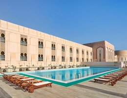 Salalah Gardens Hotel