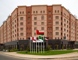 Tulip Inn Majan Salalah