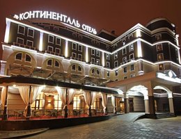 Бизнес-Отель Континенталь