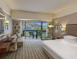 Hilton Dalaman Sarigerme Resort & Spa