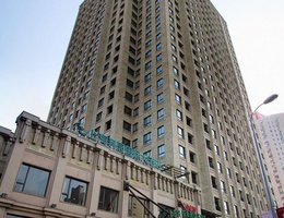 Lee Gardens Hotel Shanghai