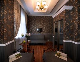 Династия Сочи