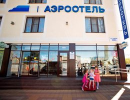 Аэроотель