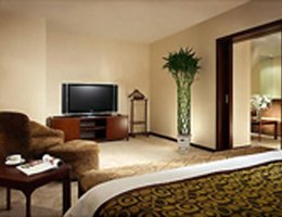 Mercure Wanshang Beijing