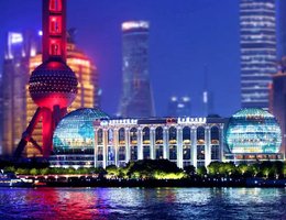Oriental Riverside Bund View Hotel Shanghai