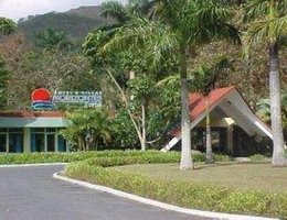 Villa Horizontes Soroa Cubanacanа