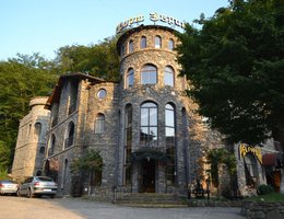 Форт Эврика