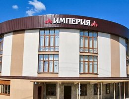 Империя Головинка