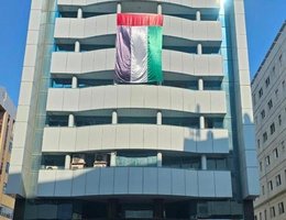 KNIGHT ARMOUR HOTEL (EX. MAYFAIR HOTEL)