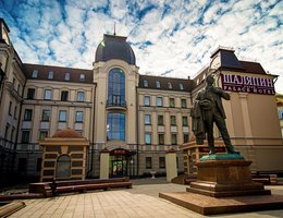 Шаляпин Палас