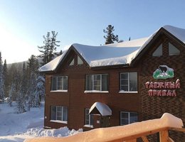 Таёжный Привал