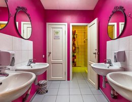 Друзья на Восстания