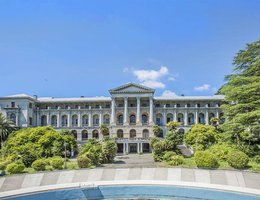 им. Орджоникидзе