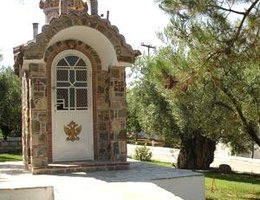 Kouyoni Camping Bungalows