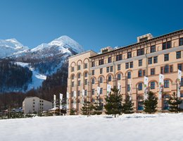 Горки Панорама