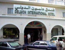 Delmon International Hotel