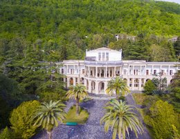 Amra Park Hotel & Spa