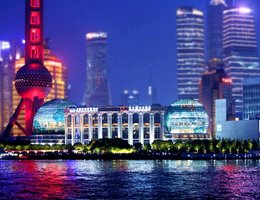 Oriental Riverside Bund View Hotel Shanghai