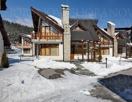 Redenka Holiday Club