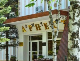 Санаторий Вилла Арнест