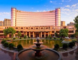 Royal International Hotel Shanghai - Pudong International Airport