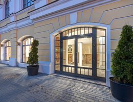 Губернаторъ