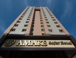 АМАКС Сафар