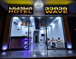 WAVE HOTEL