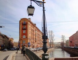 Демидов мост