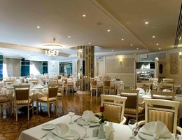 Elite World Comfy Istanbul Taksim Hotel