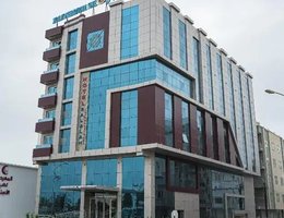 Salalah International