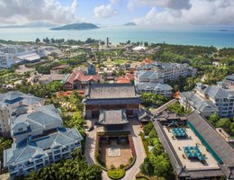 Huayu Resort & Spa Yalong Bay Sanya
