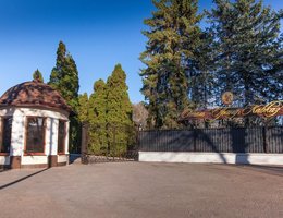 Гранд Кавказ