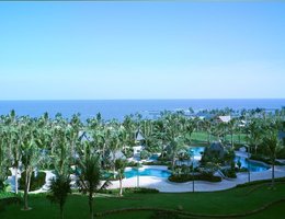 Shangri-La Hotel Haikou