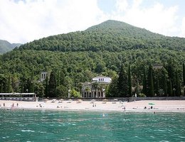 Amra Park Hotel & Spa