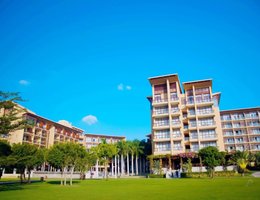 Yalong Bay Mangrove Tree Resort