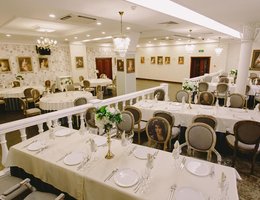 Конгресс-отель Россия