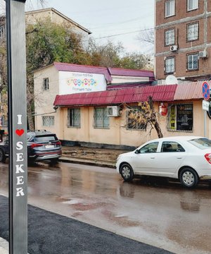 Qozog'istonning Olmaota shahrida ofis ochish