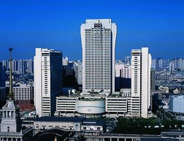 The Portman Ritz-Carlton Shanghai